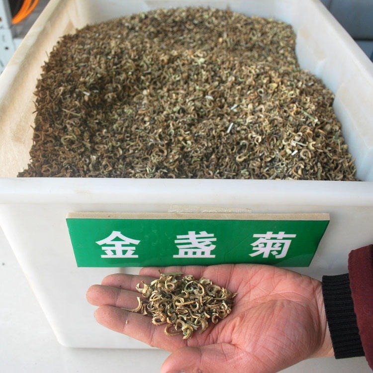 金盞花種子 金盞花種子